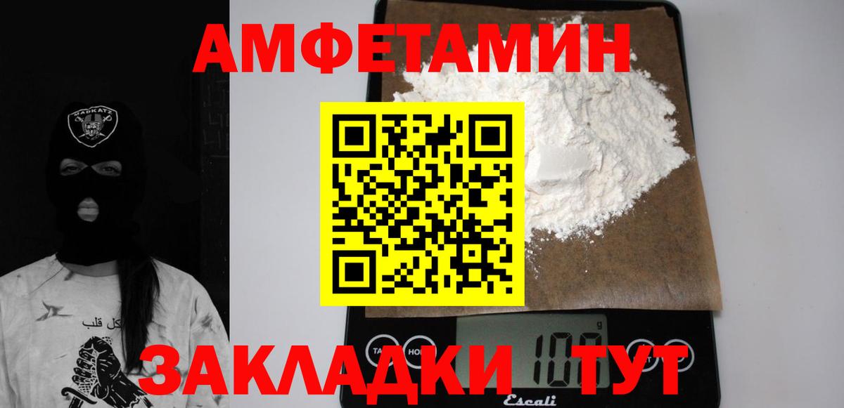 МАРИХУАНА  LSD-25  Вход с VPN  Будённовск  ГАШ  Мефедрон  