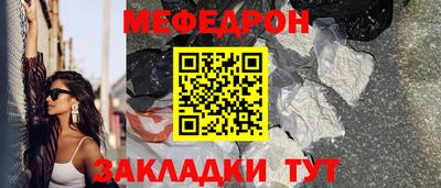 наркотики Апрелевка