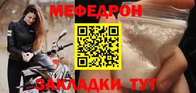 хмурый Апшеронск