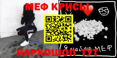 наркотики Апрелевка