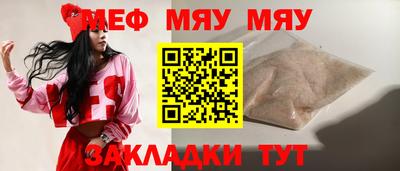 наркотики Апрелевка