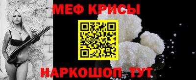 наркотики Апрелевка