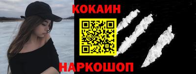 наркотики Апрелевка