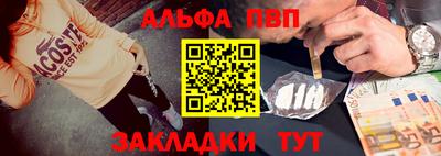 крисы Аргун