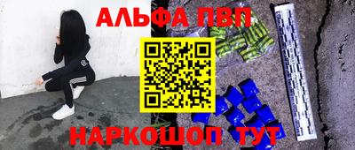 крисы Аргун