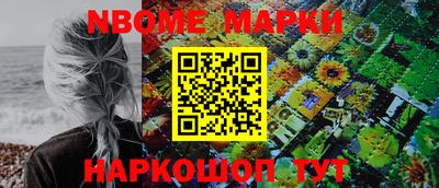 крисы Аргун