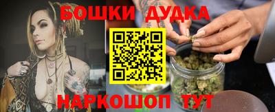 хмурый Апшеронск