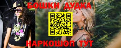 хмурый Апшеронск