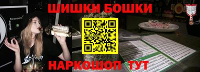 хмурый Апшеронск