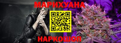 хмурый Апшеронск