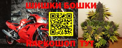 наркотики Апрелевка