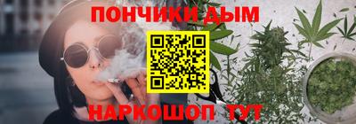 наркотики Апрелевка