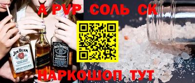 наркотики Апрелевка