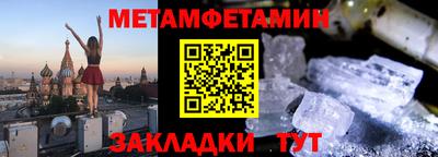 крисы Аргун