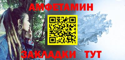 крисы Аргун