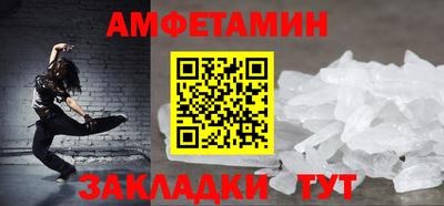 крисы Аргун