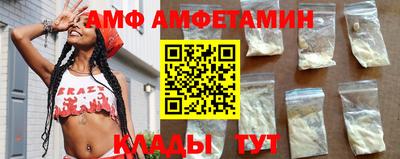 крисы Аргун