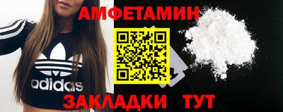 хмурый Апшеронск