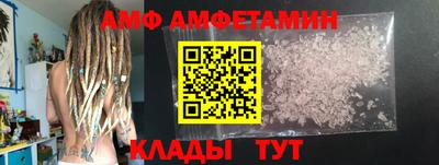 крисы Аргун