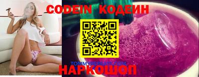наркотики Апрелевка