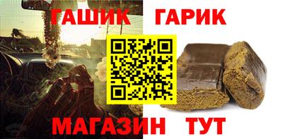 а пвп мука Бугуруслан