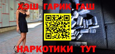 крисы Аргун