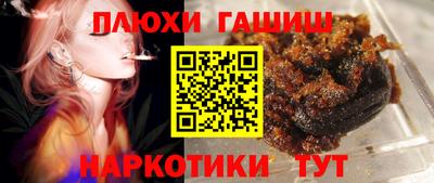 крисы Аргун