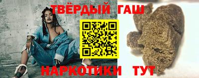 наркотики Апрелевка