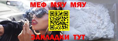 крисы Аргун