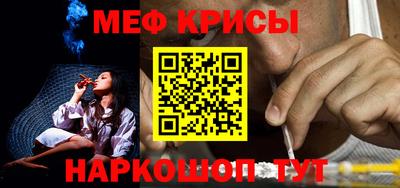 крисы Аргун